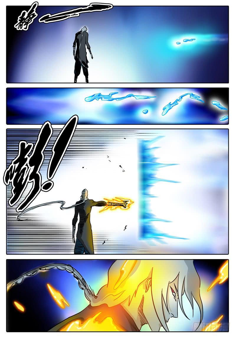 第36话 第三层的&hellip;&hellip;-第30话