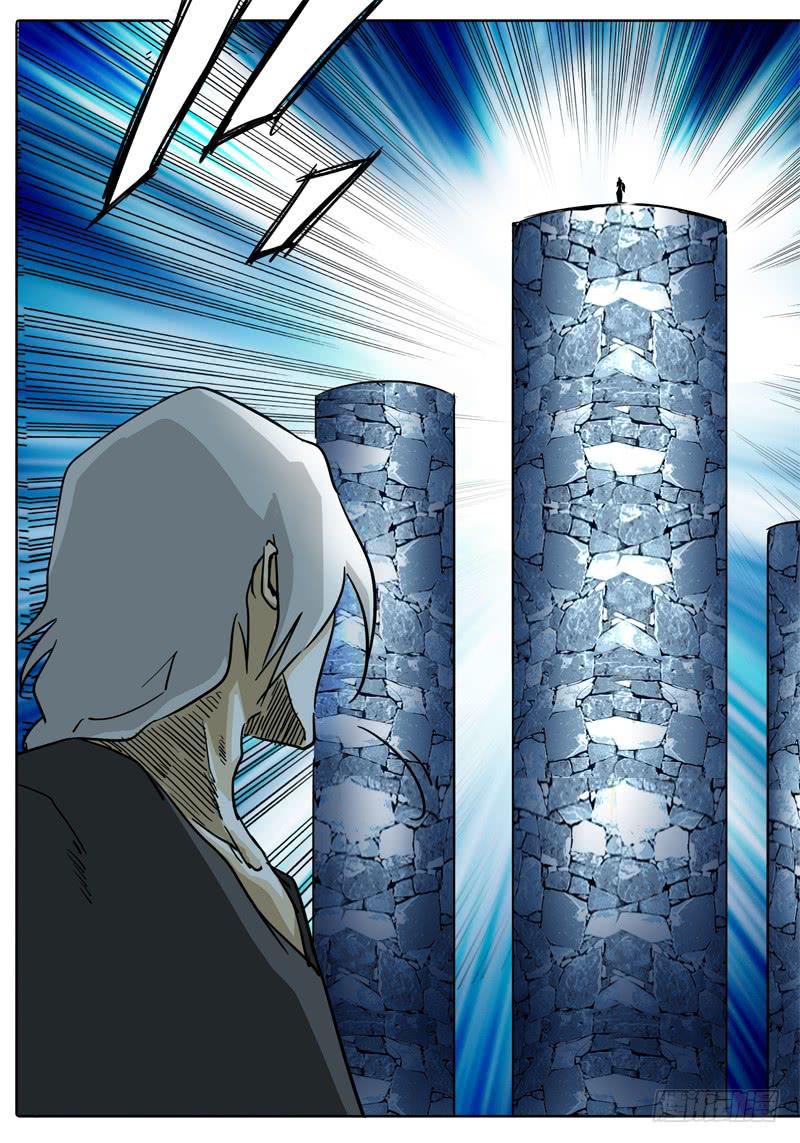 第36话 第三层的&hellip;&hellip;-第30话