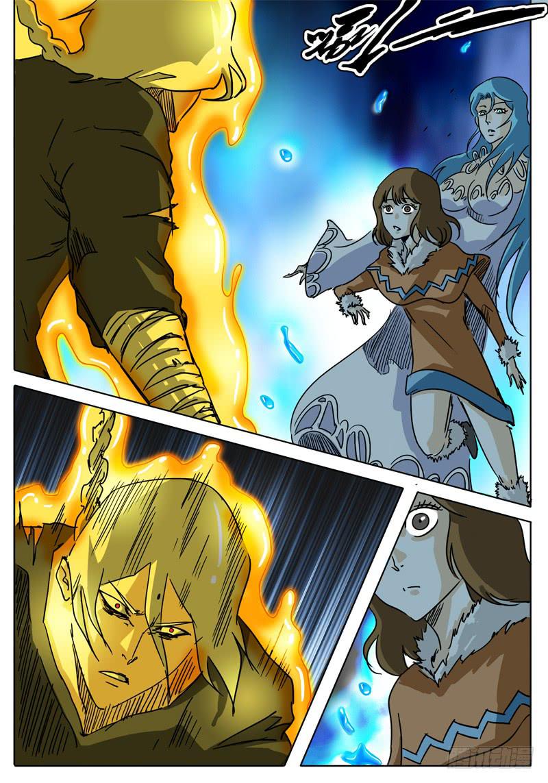 第38话 意想不到-第32话