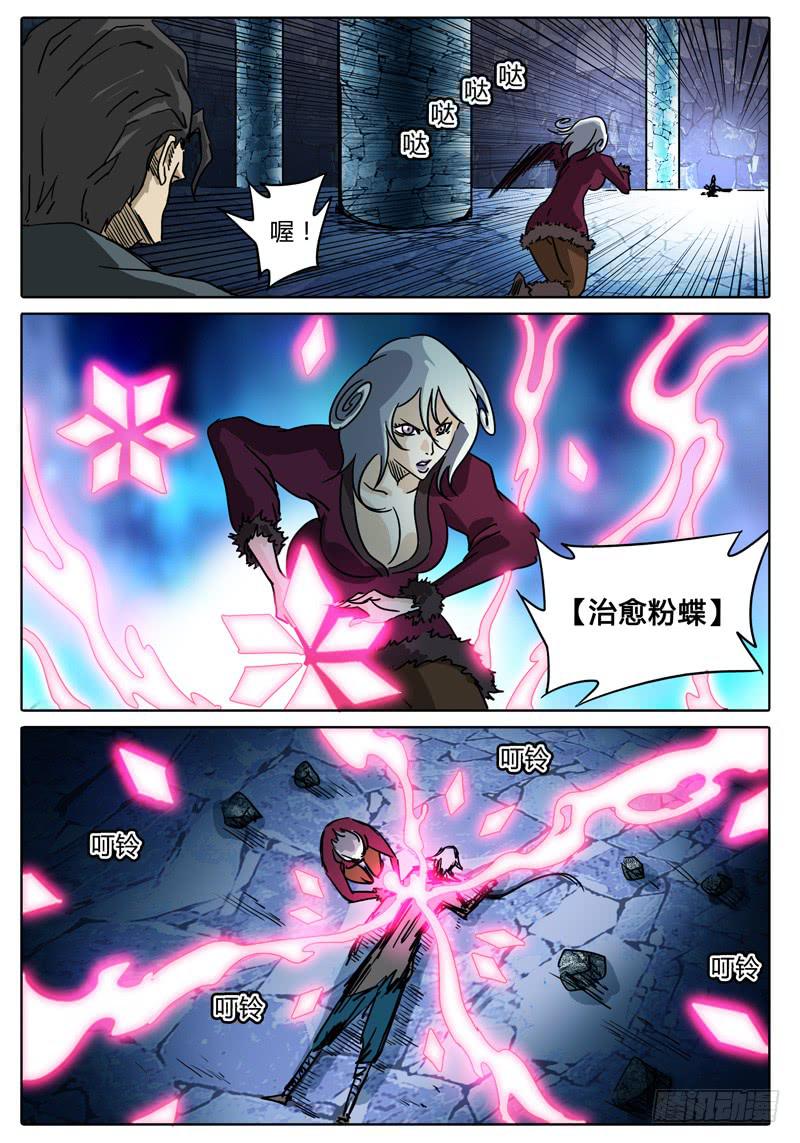 第40话 对话，猜疑，前行&hellip;&hellip;-第34话