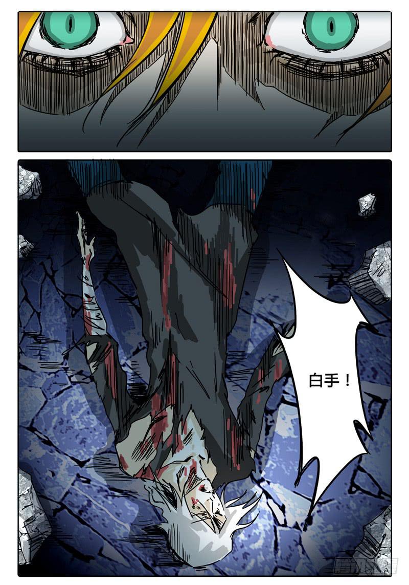 第40话 对话，猜疑，前行&hellip;&hellip;-第34话