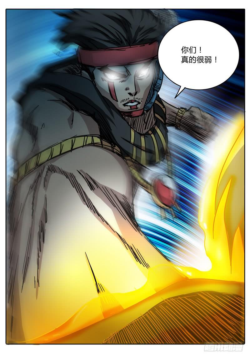 第44话 四对一&hellip;&hellip;-第38话