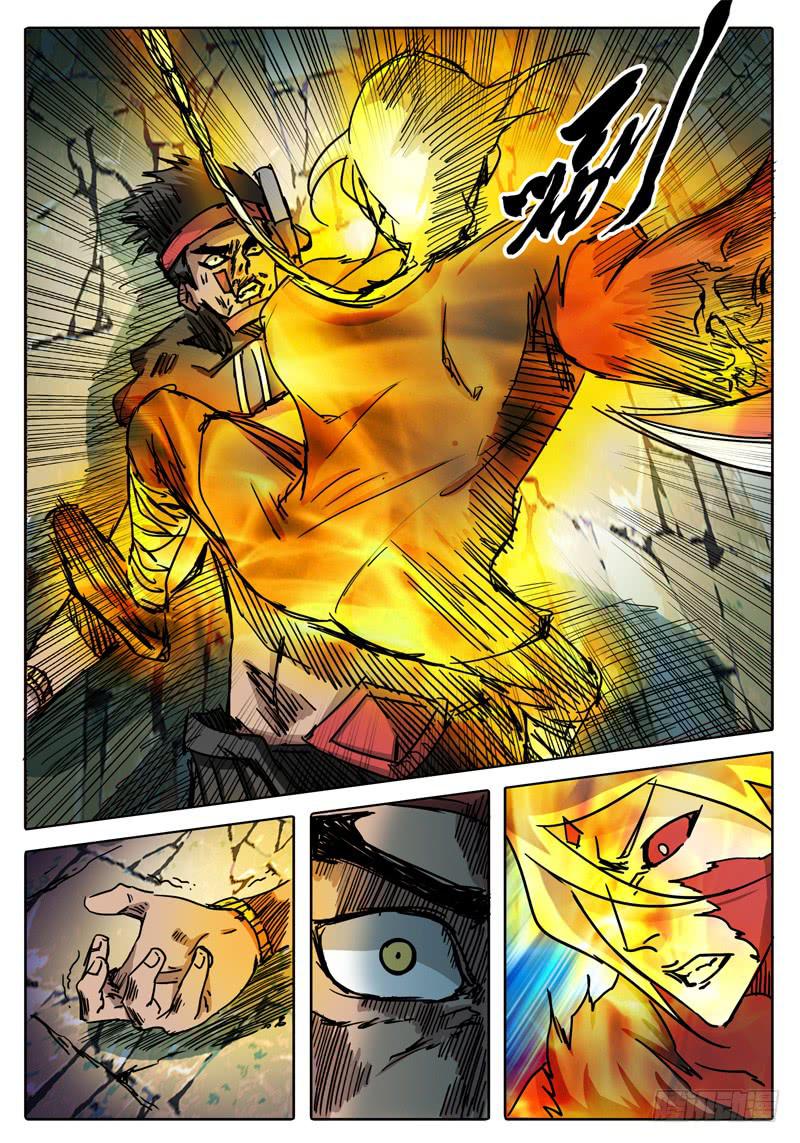 第46话 无畏者时间！-第40话