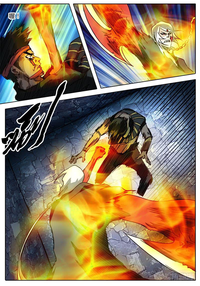 第46话 无畏者时间！-第40话