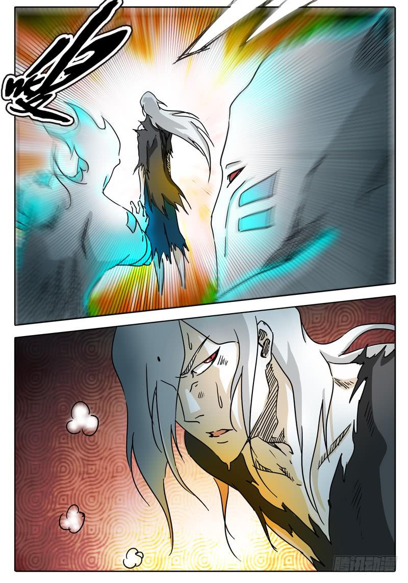 第56话 多眼密室的真面目②-第50话