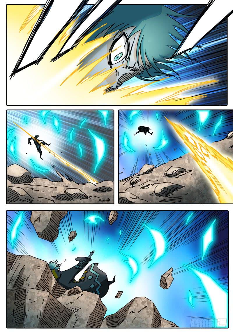 第62话 与豪的对话-第56话