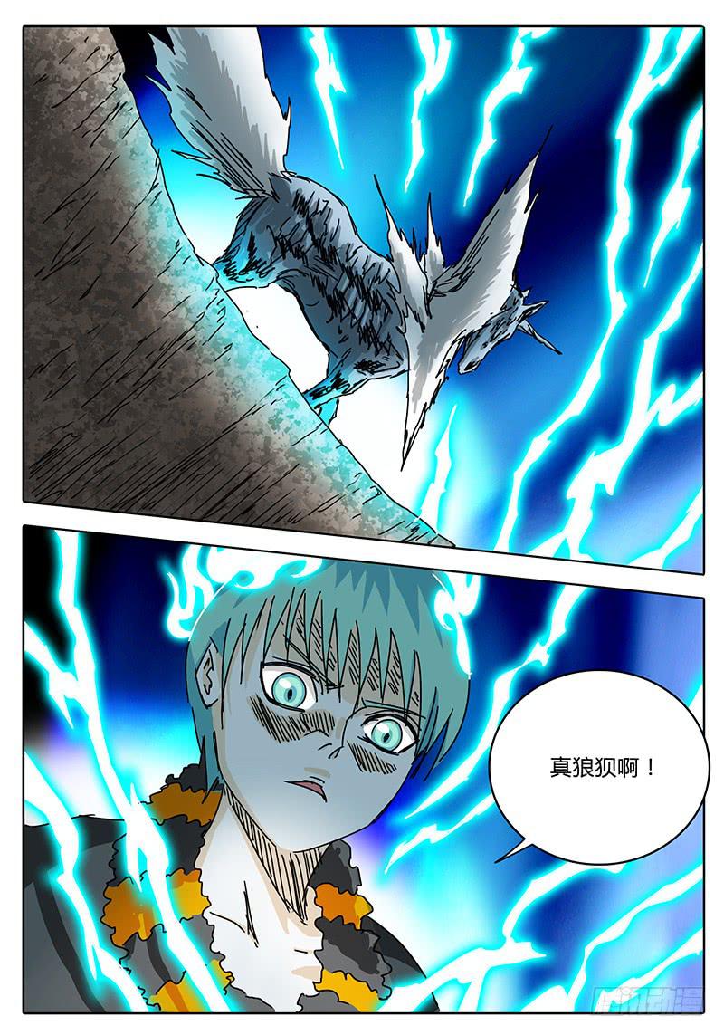 第70话 肆虐！！-第64话