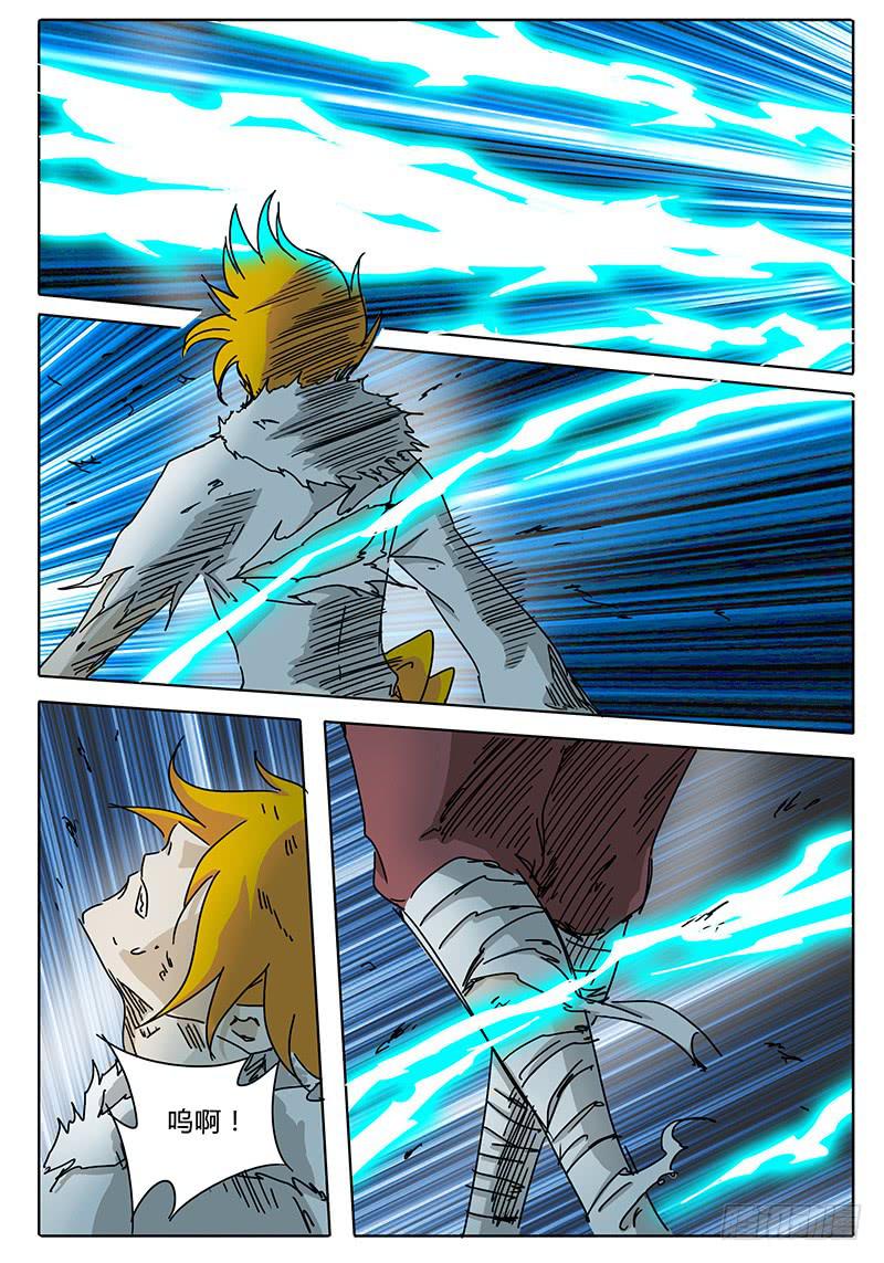 第70话 肆虐！！-第64话