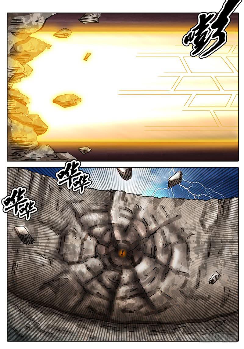 第72话 伙伴啊！！-第66话