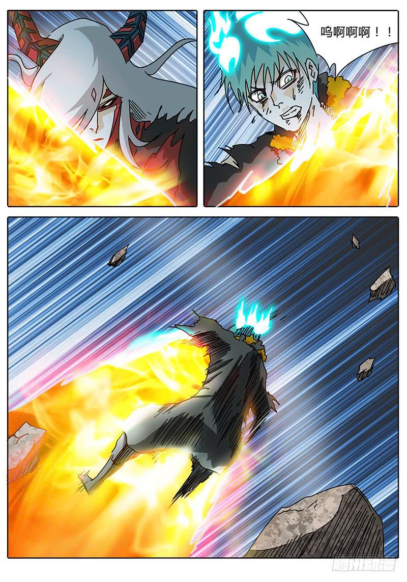 第74话 怪物-第68话