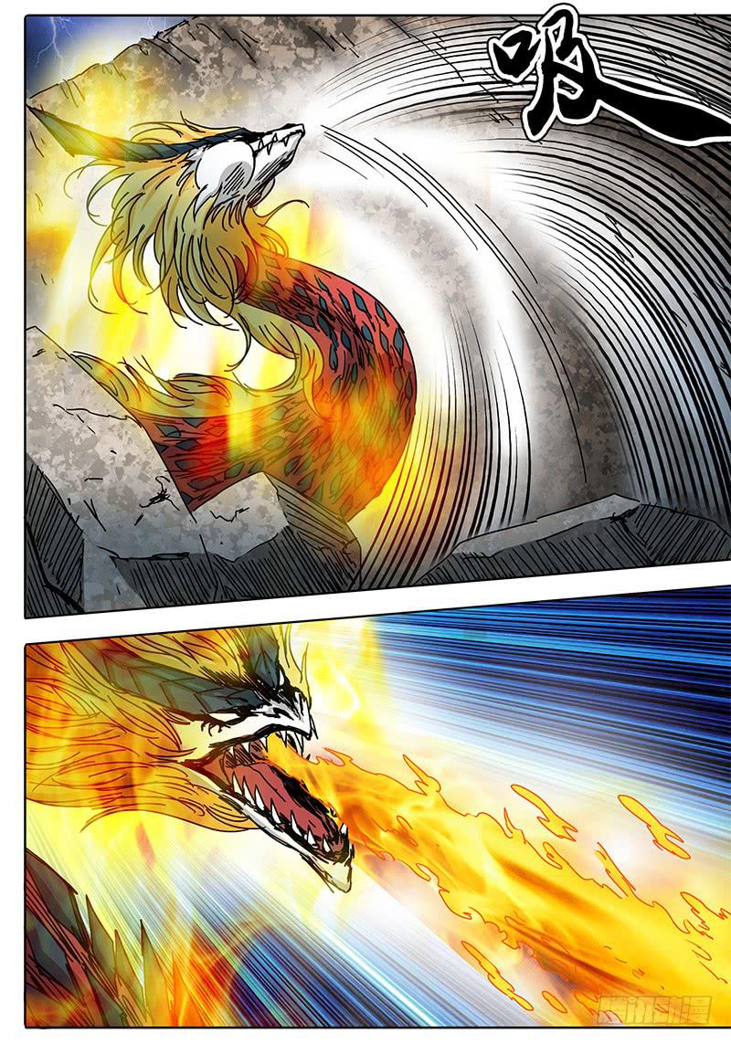 第78话 巨大vs巨大②-第72话