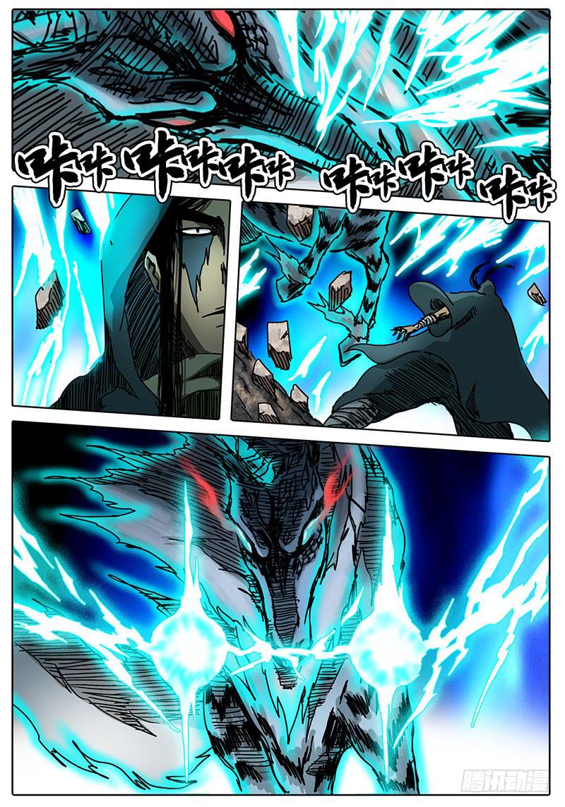 第84话 计划范畴之内&hellip;&hellip;①-第78话