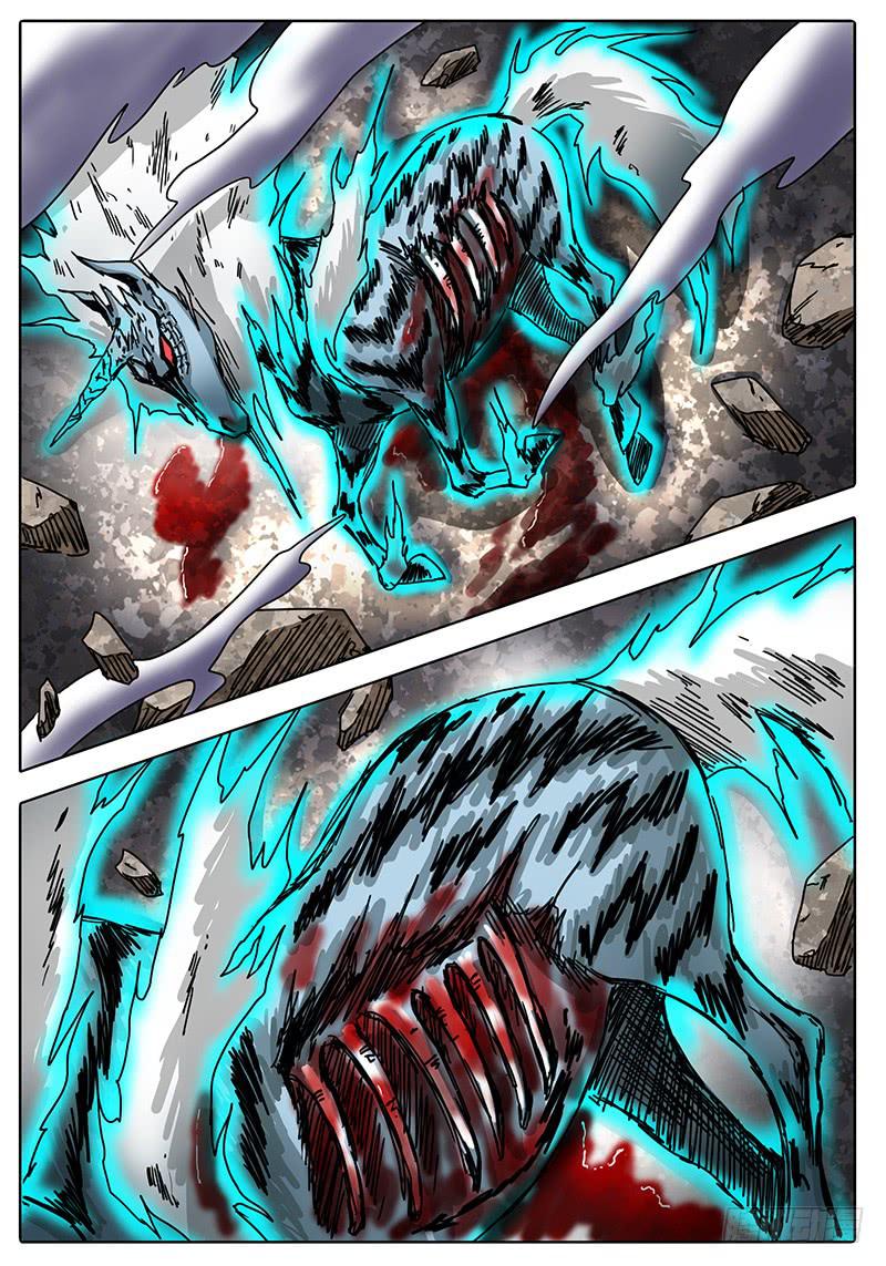 第86话 悲痛的雷鸣！-第80话