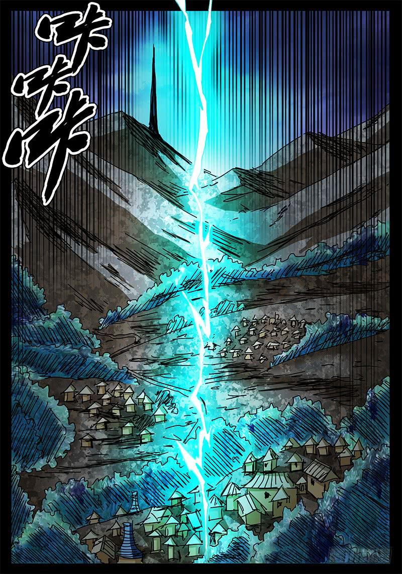 第88话 被世界遗弃的孩子②-第82话