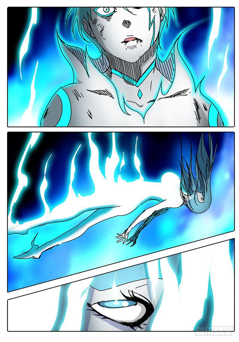 第92话 过去的&hellip;&hellip;现在的&hellip;&hellip;-第86话