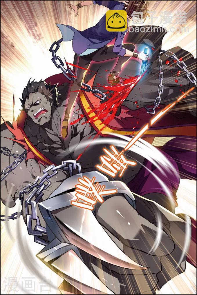 第30话 两队初战-第30话