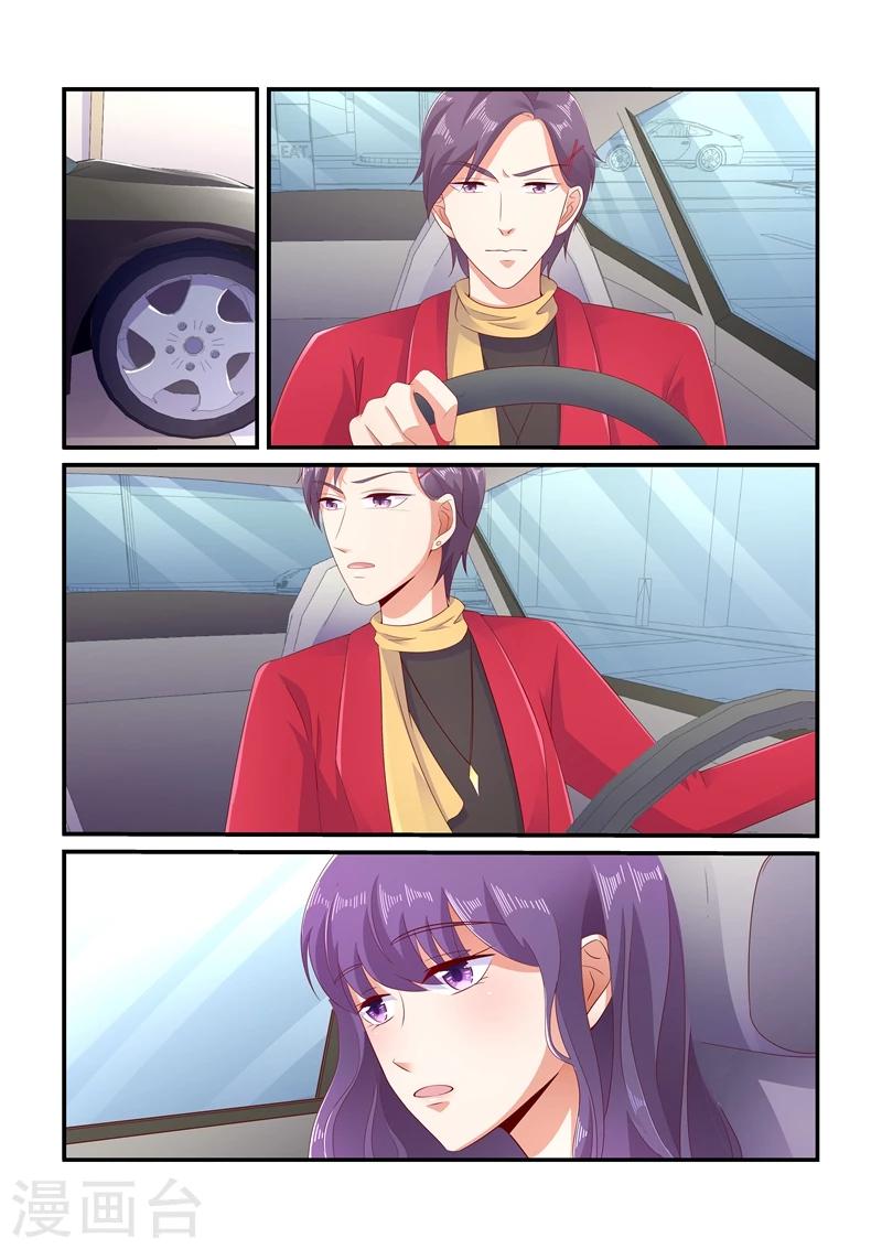 第112话 以后也会一直是你-第112话