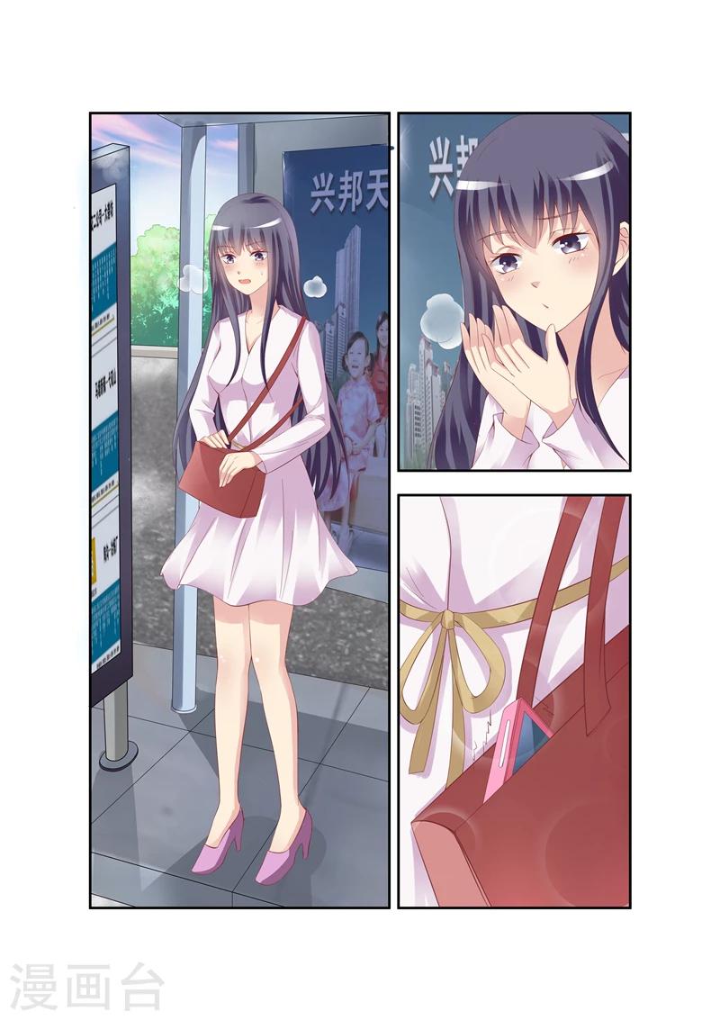 第18话 黑名单-第18话