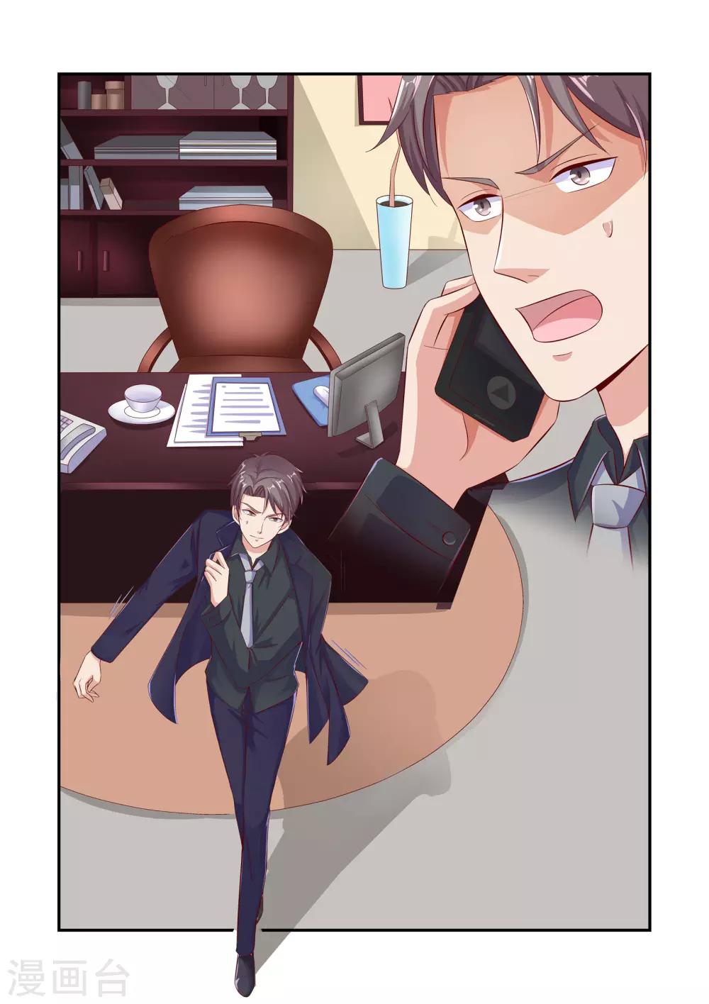 第42话 她真的生病了？-第42话