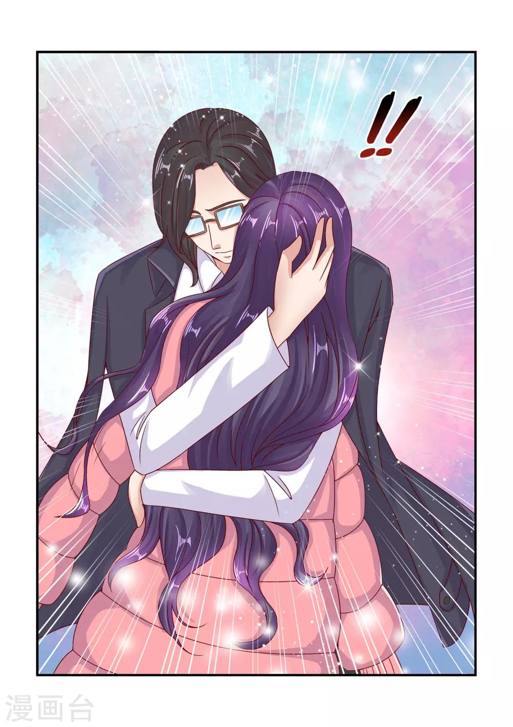 第74话 绝不放手-第74话