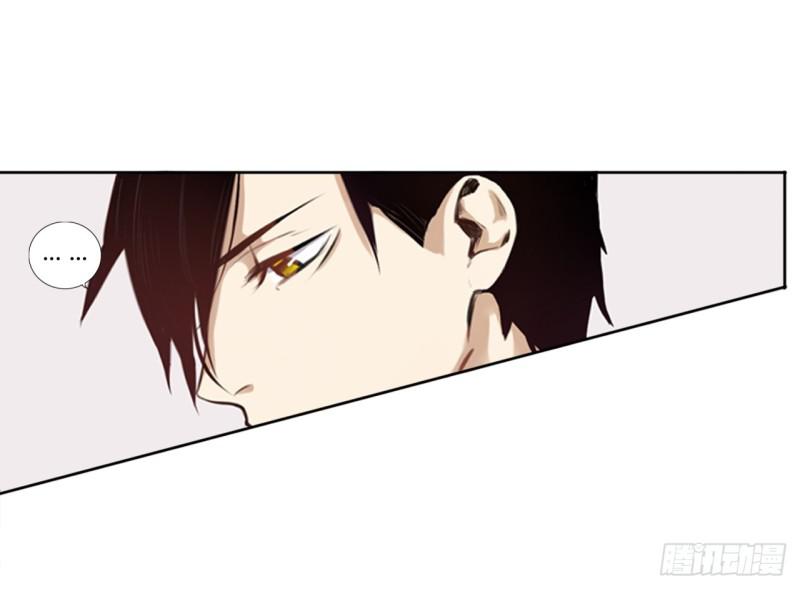 五行天 - 决定 - 2