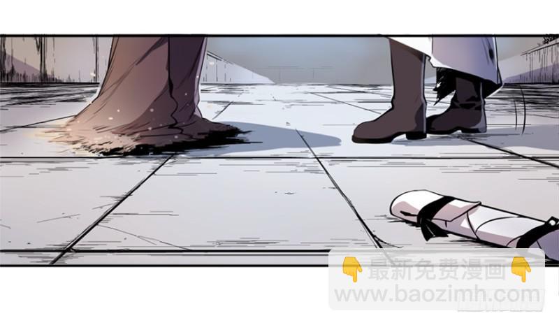 端木的任务(1/2)-第12话