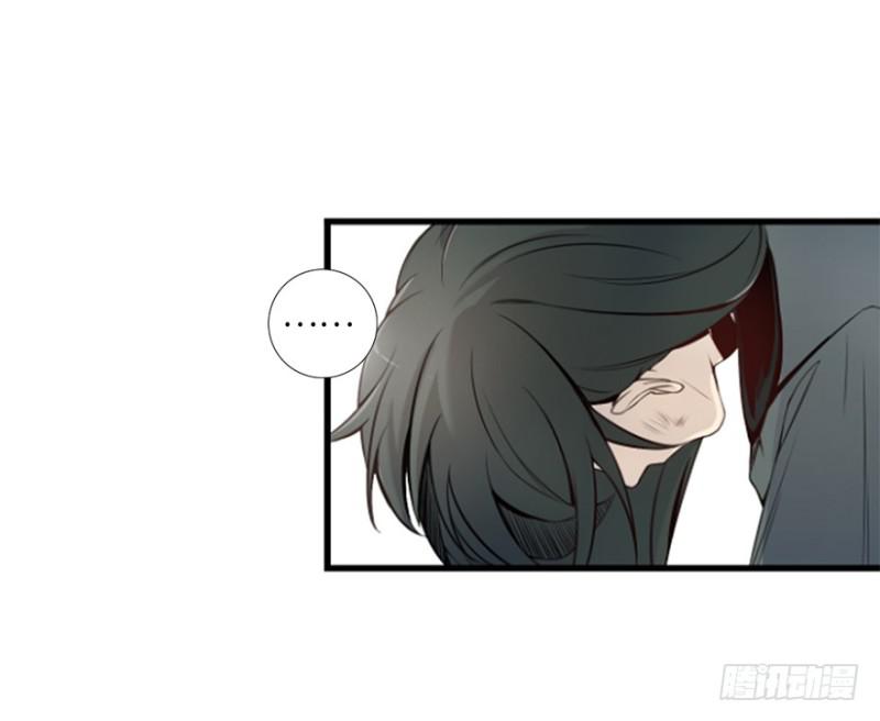 偶遇(1/2)-第14话