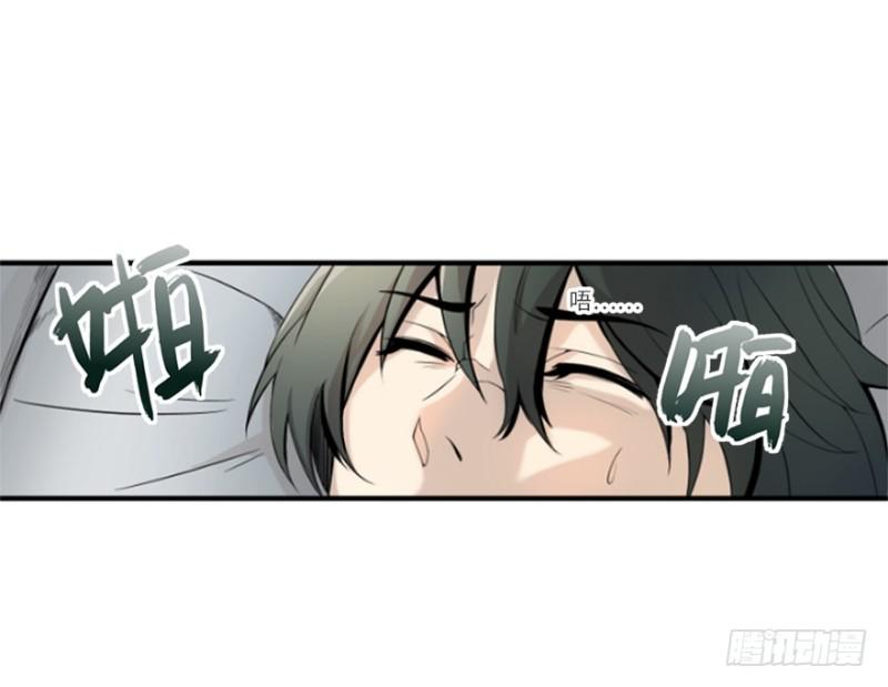 偶遇(1/2)-第14话