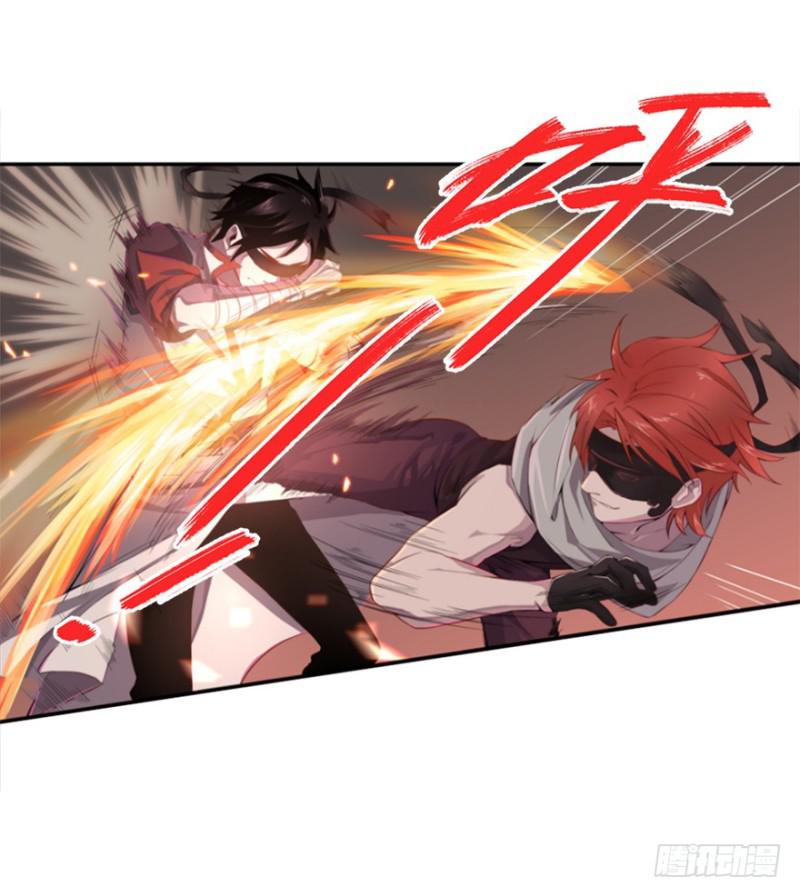 地火蛛网-第16话