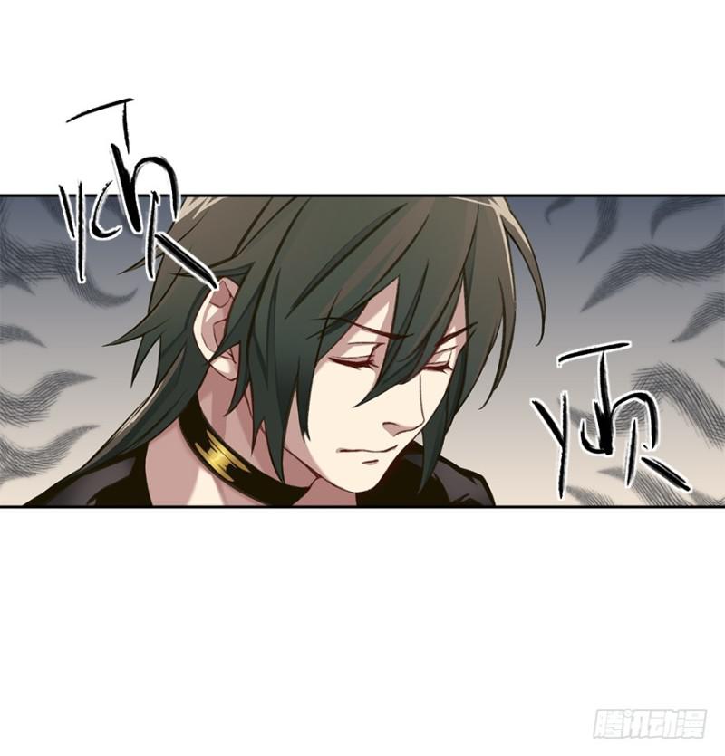 手链(1/2)-第18话