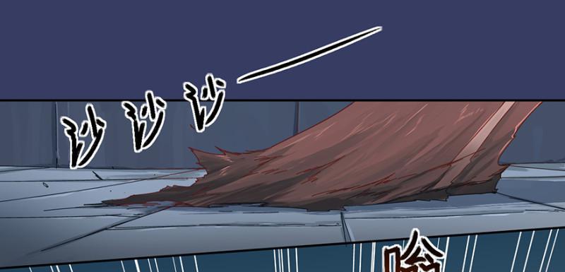 血麻雀(1/2)-第20话