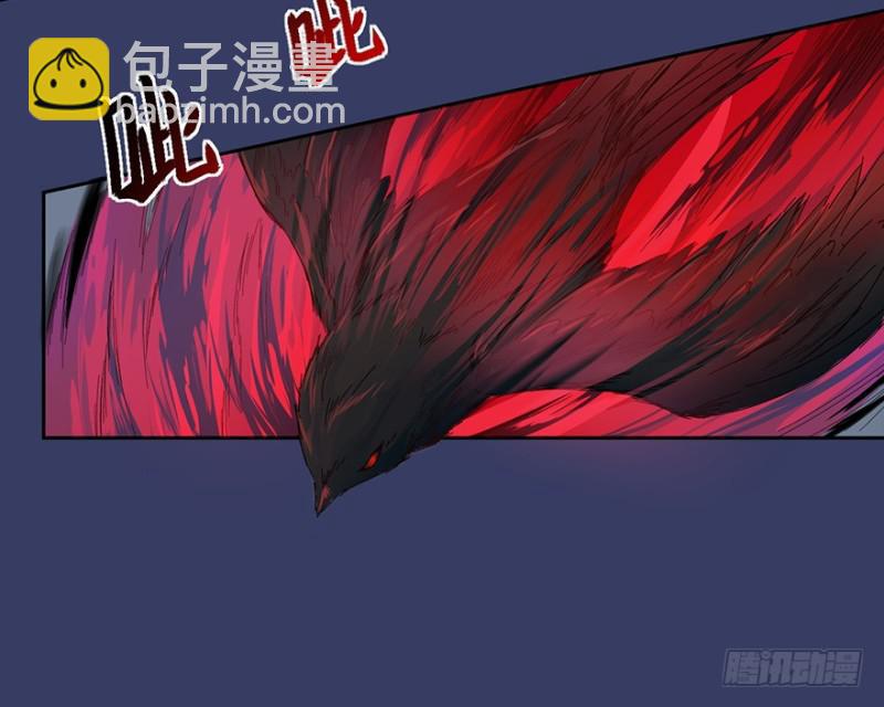 血麻雀(1/2)-第20话