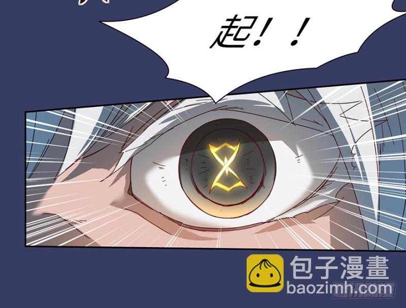 血麻雀(1/2)-第20话