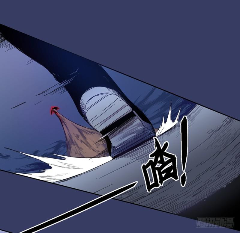 血麻雀(1/2)-第20话