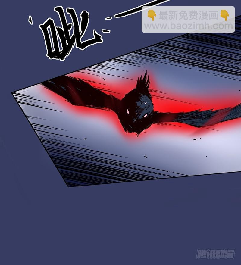 血麻雀(1/2)-第20话