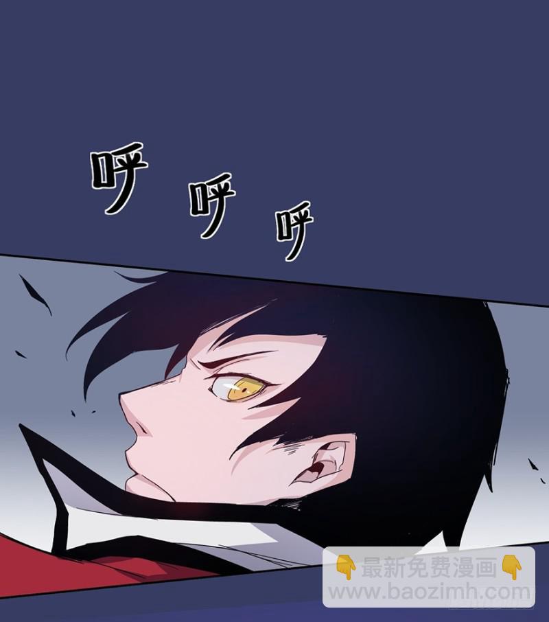 血麻雀(1/2)-第20话