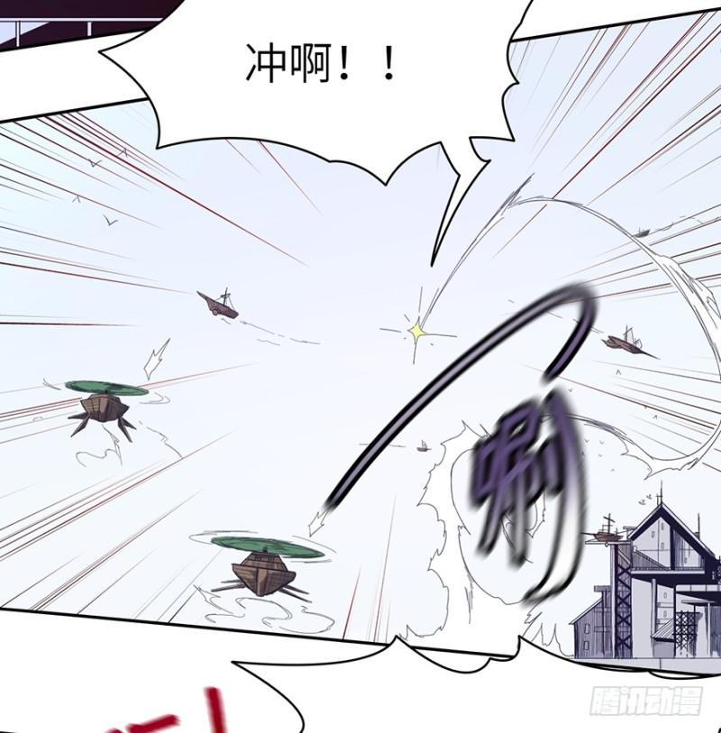 远行实践-第28话