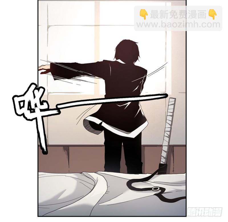 远行实践-第28话