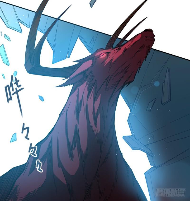 绝学（上）-第32话