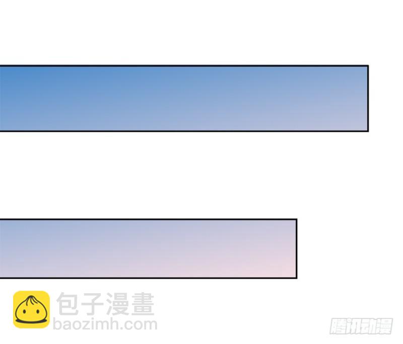 五行天 - 怒火(1/2) - 8