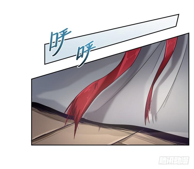 五行天 - 会议(1/2) - 8