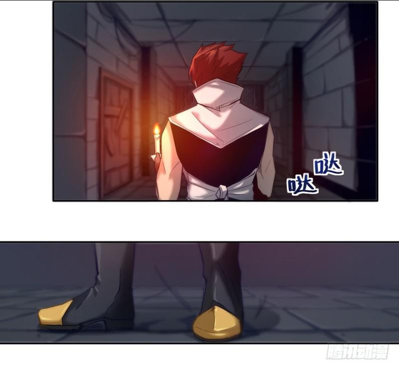 五行天 - 会议(1/2) - 2