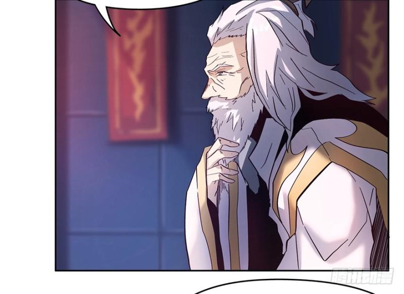 五行天 - 会议(1/2) - 7