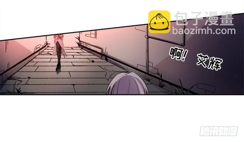 五行天 - 楼兰的想法 - 2