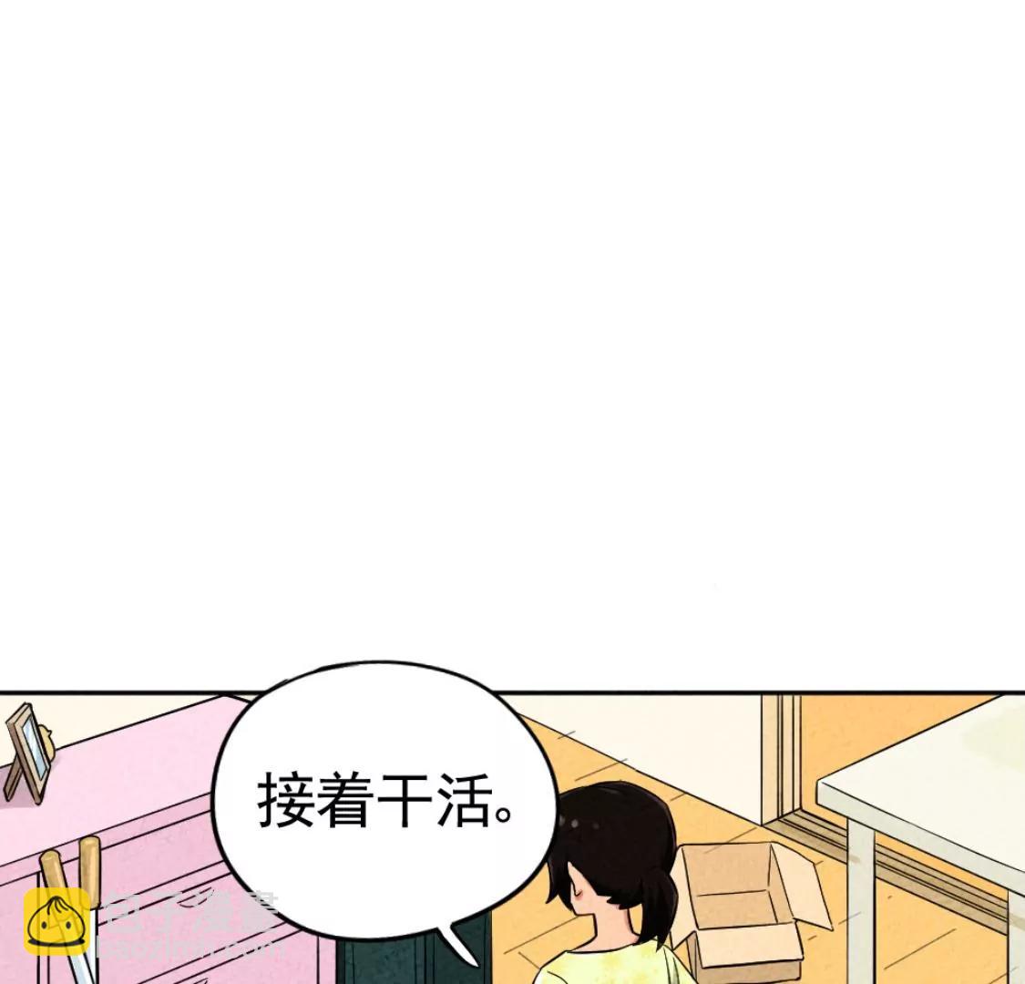 武漢美食遊記 - 鹽水鴨 烤鴨包和古法糖芋苗(1/2) - 2