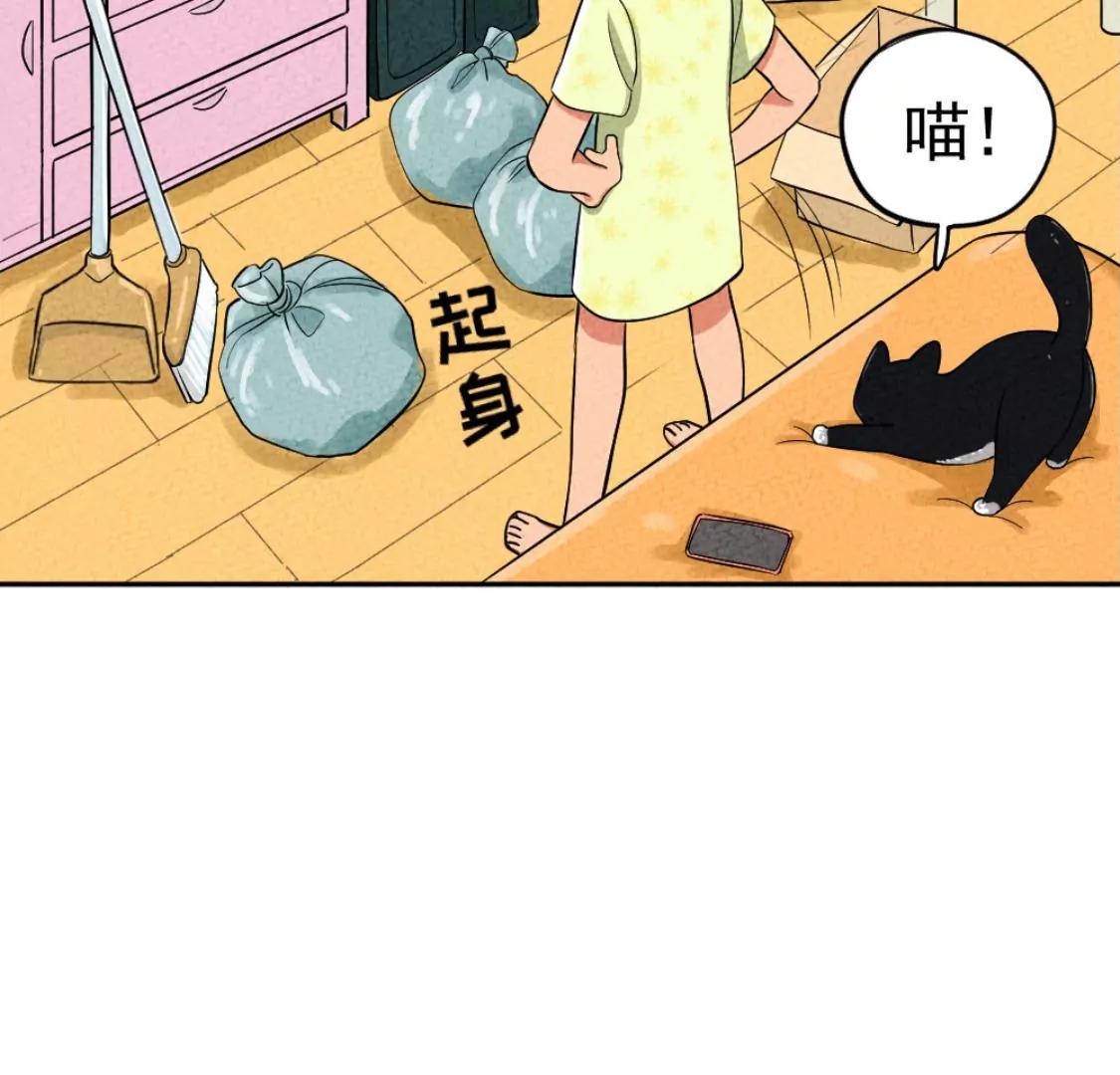 武漢美食遊記 - 鹽水鴨 烤鴨包和古法糖芋苗(1/2) - 3