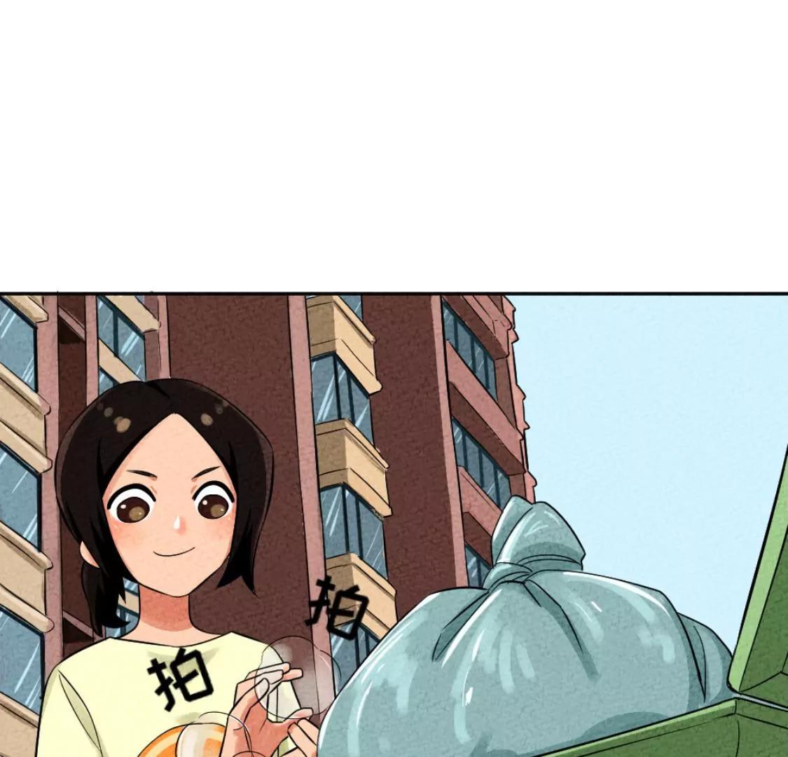 武漢美食遊記 - 鹽水鴨 烤鴨包和古法糖芋苗(1/2) - 4
