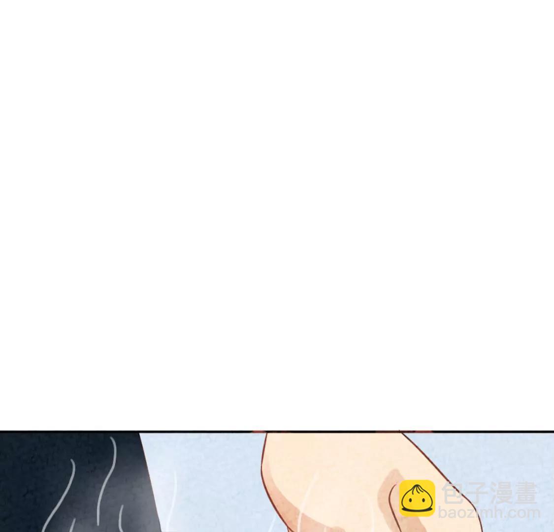 武漢美食遊記 - 鹽水鴨 烤鴨包和古法糖芋苗(1/2) - 1