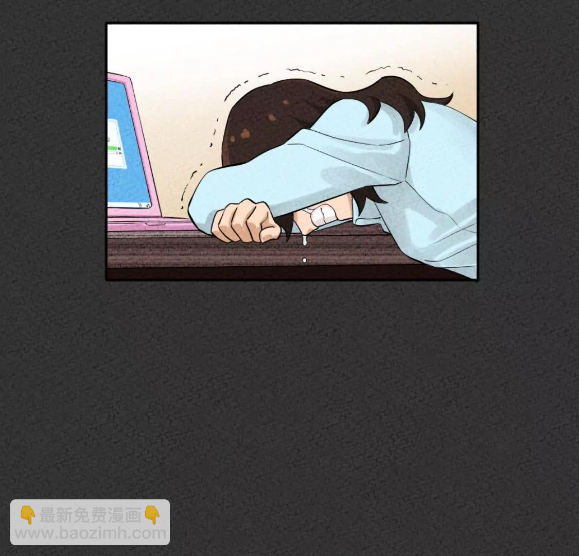 武漢美食遊記 - 鹽水鴨 烤鴨包和古法糖芋苗(1/2) - 5