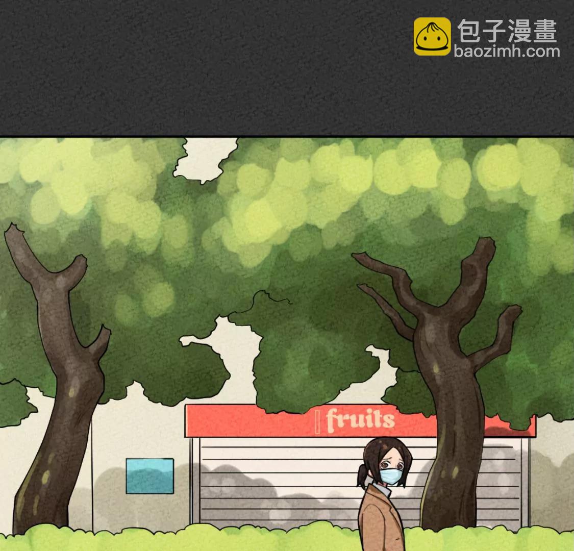 武漢美食遊記 - 鹽水鴨 烤鴨包和古法糖芋苗(1/2) - 7